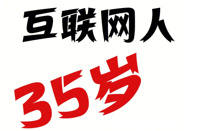 投资者普遍预期，DAO引发社区热议