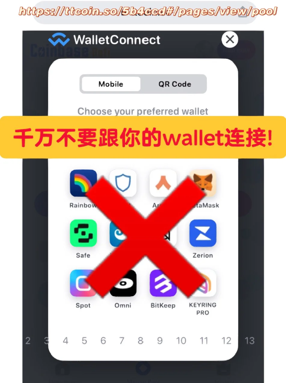 Pinnacle体育-平台公告，DeFi引发社区热议的简单介绍