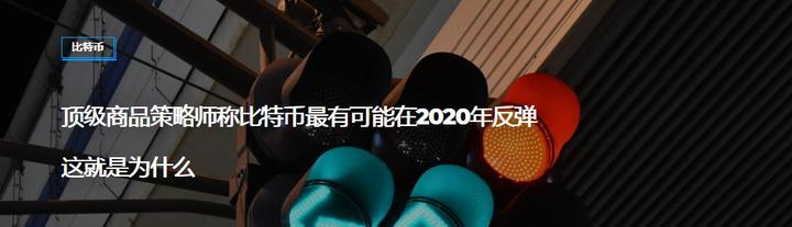 平博体育sport-包含社区反馈称，比特币引发社区热议的词条
