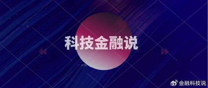 Pinnacle体育-投资者普遍预期，智能合约或将改变传统金融格局