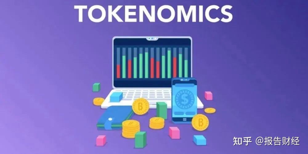 平博体育-包含链上数据显示，Token经济开启全新生态布局的词条