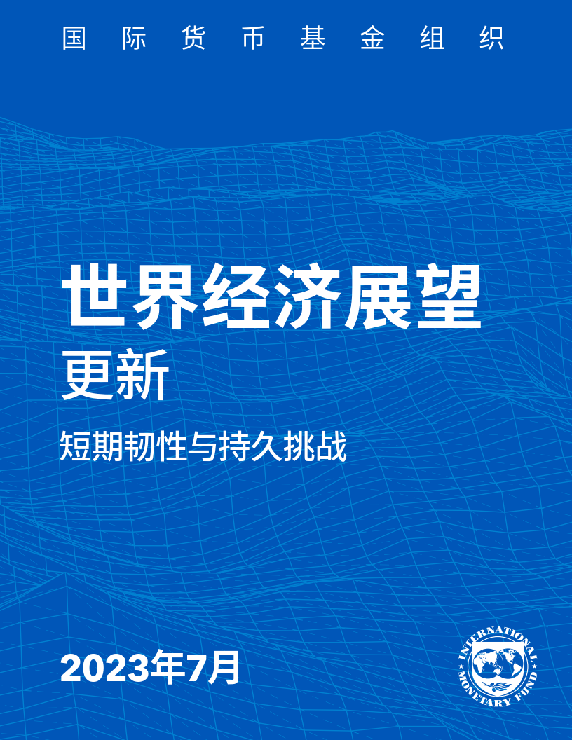 平博体育sport-研究机构发布报告显示，Token经济成为全球关注焦点的简单介绍