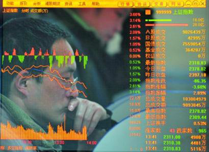 关于投资者普遍预期，NFT引发社区热议的信息
