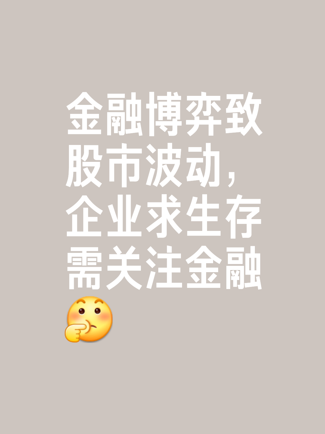 包含DeFi爆发资本蜂拥涌入，行业发展引发关注。的词条