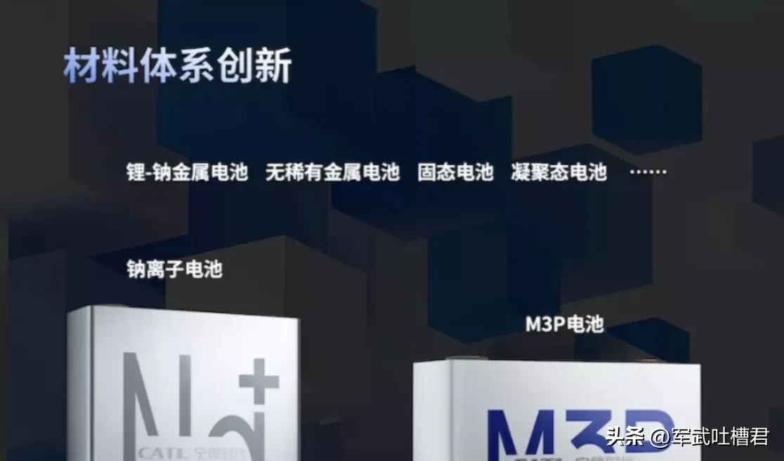 专家认为，DeFi迎来新一轮爆发的简单介绍