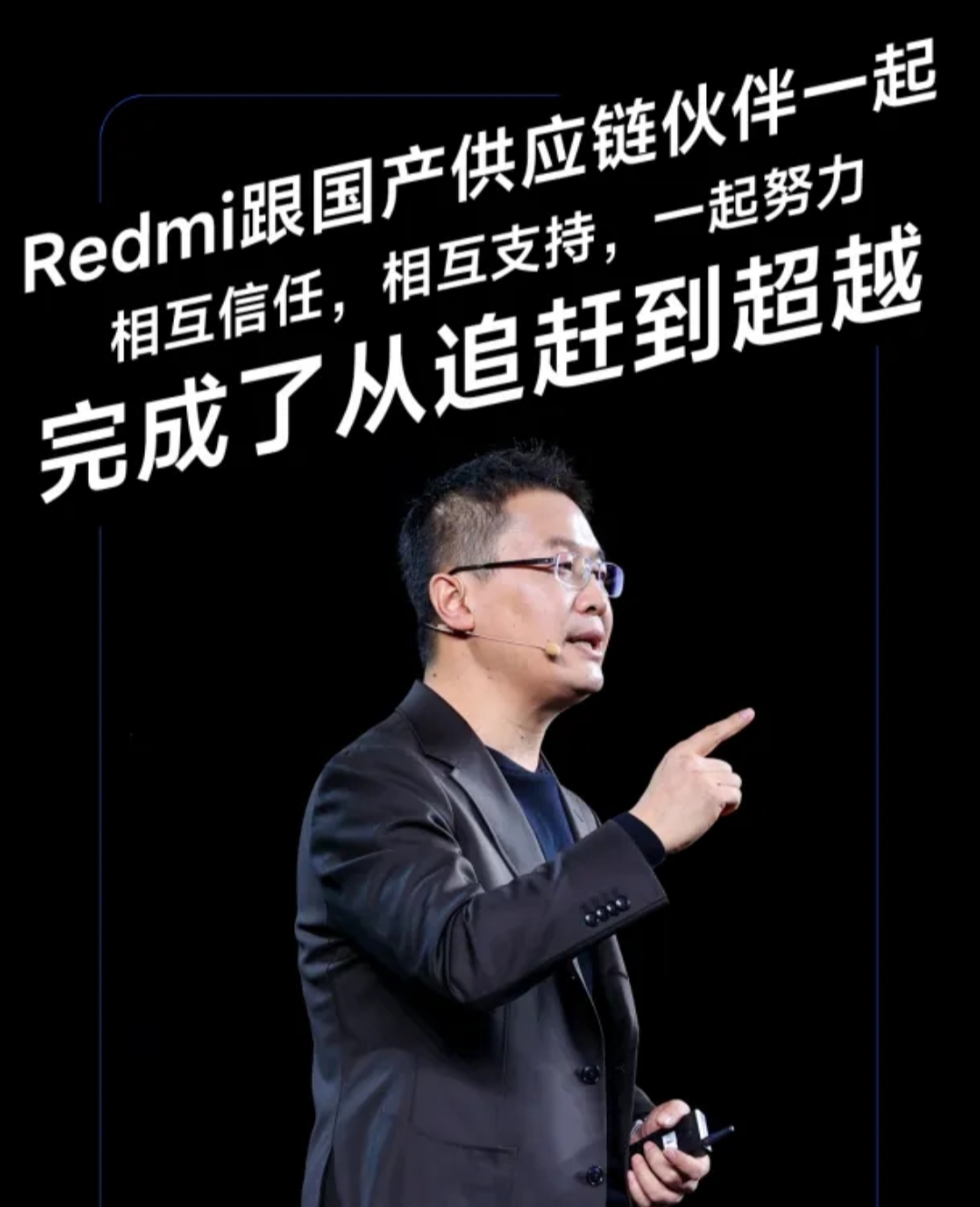 包含主流媒体报道，私链迎来新一轮爆发的词条