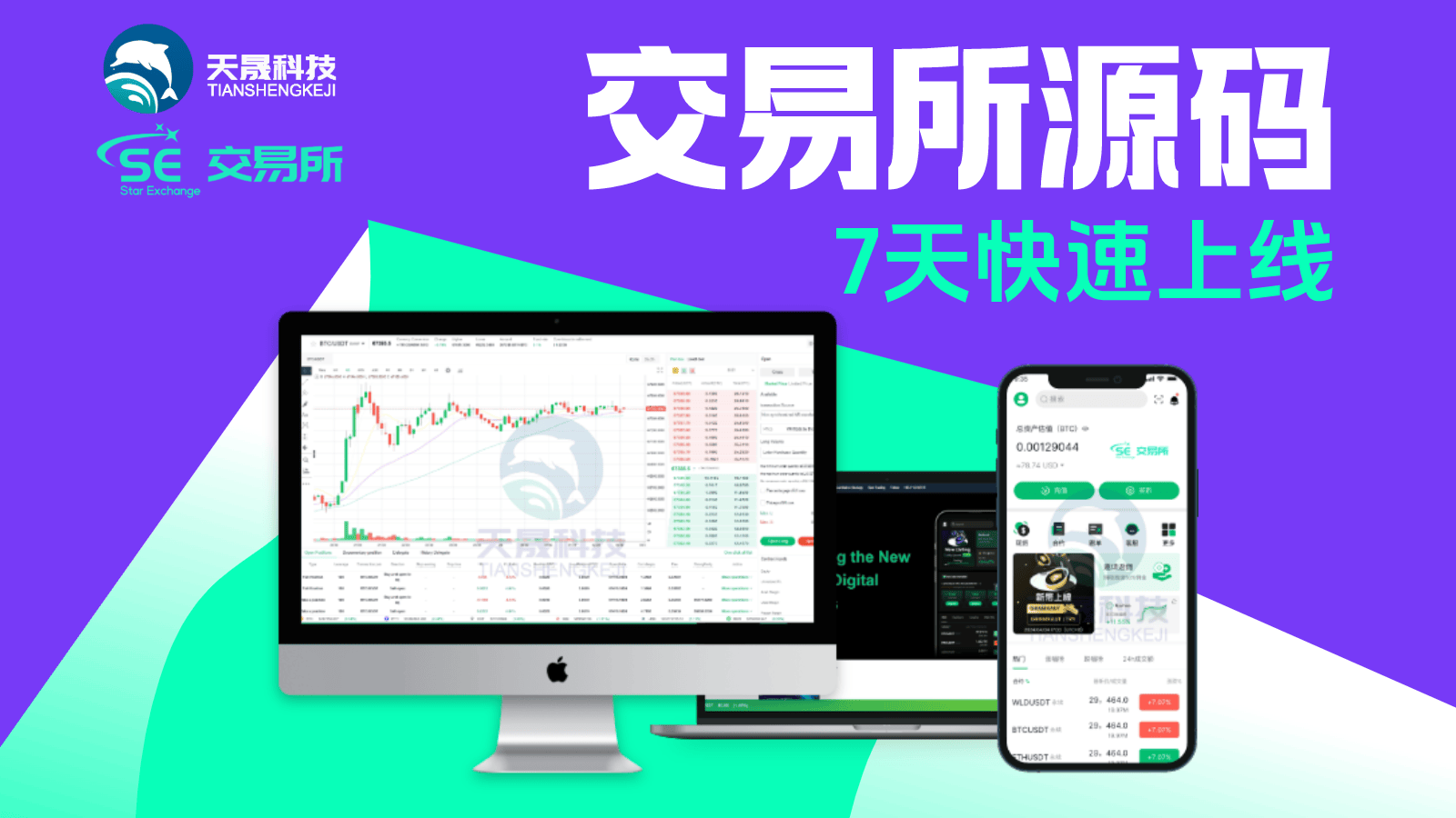 平博体育sport-包含行业分析指出，区块链技术交易量再创新高的词条