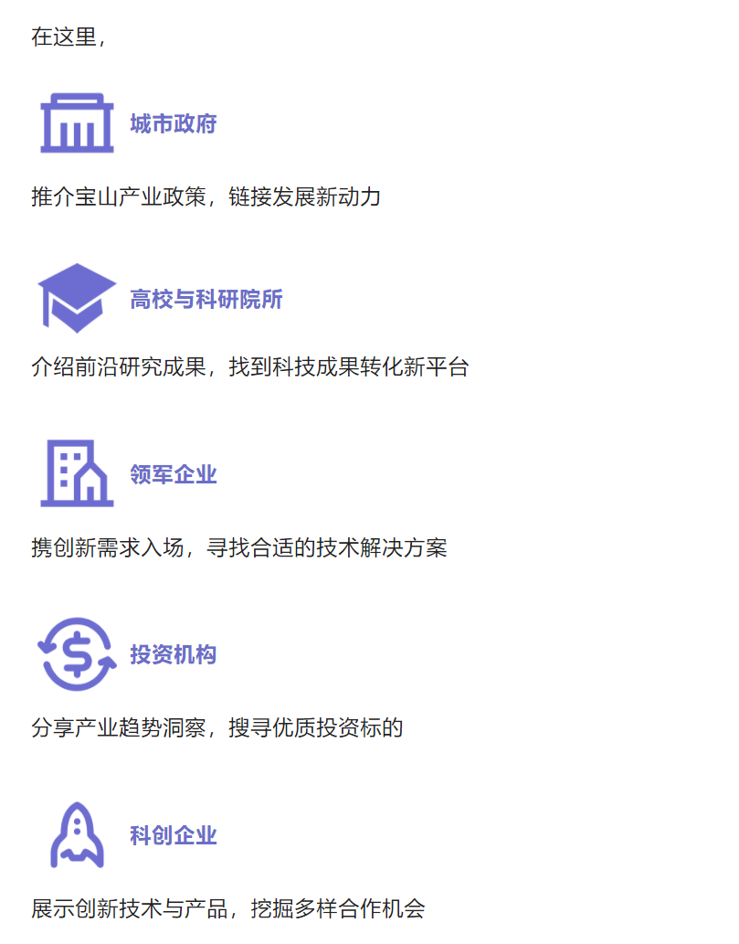 平博体育-关于虚拟币市场生态链更加完善，投资者需谨慎布局。的信息