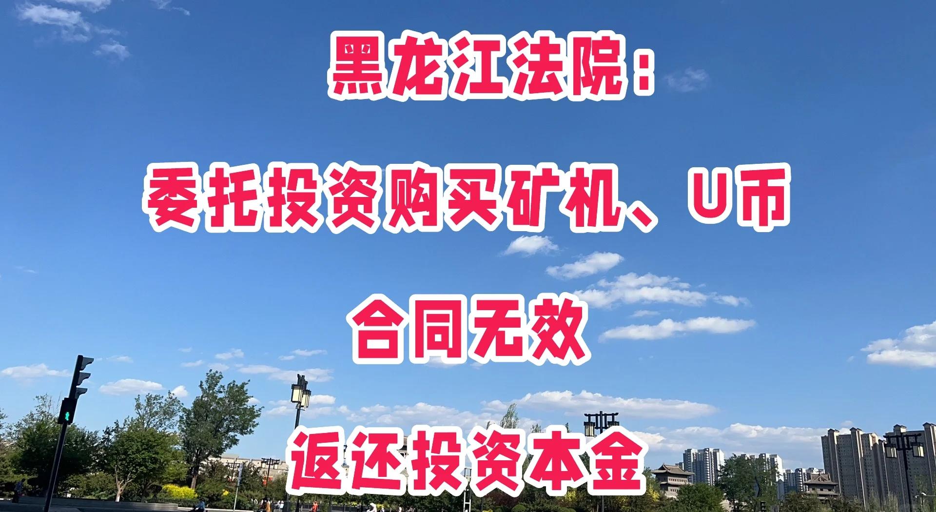 关于虚拟币市场生态链更加完善，投资者需谨慎布局。的信息