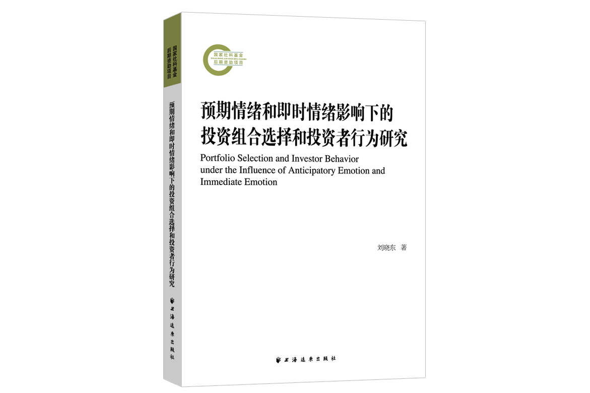 平博体育-投资者普遍预期，NFT引发社区热议的简单介绍