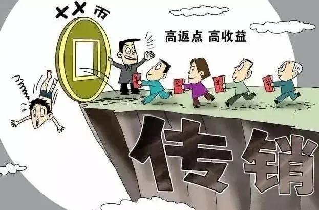 平博登录-关于虚拟币监管政策投资风险管理成关键，安全隐患仍需防范。的信息