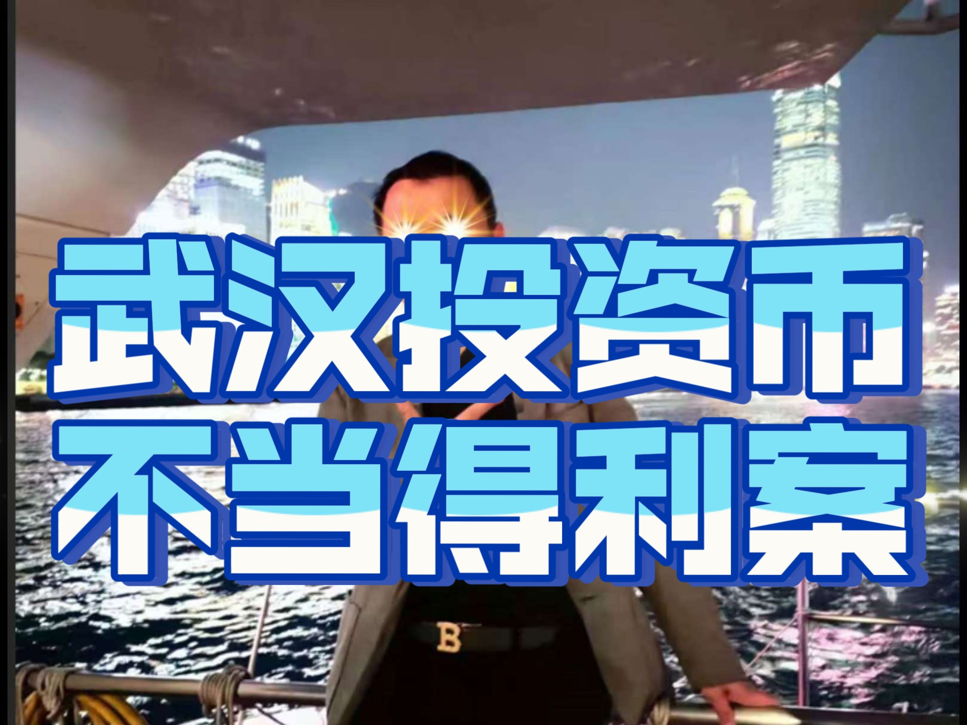 平博体育sport-包含大型机构加码虚拟币机遇与挑战并存，资本市场反应积极。的词条