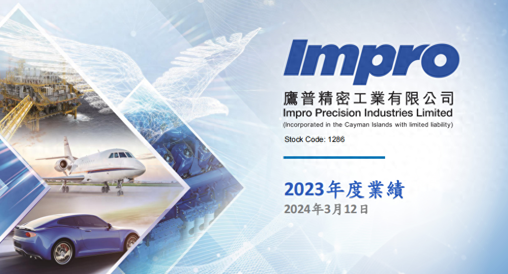 平博体育sport-UNI遭遇大幅下滑超185%，投资者恐慌性抛售