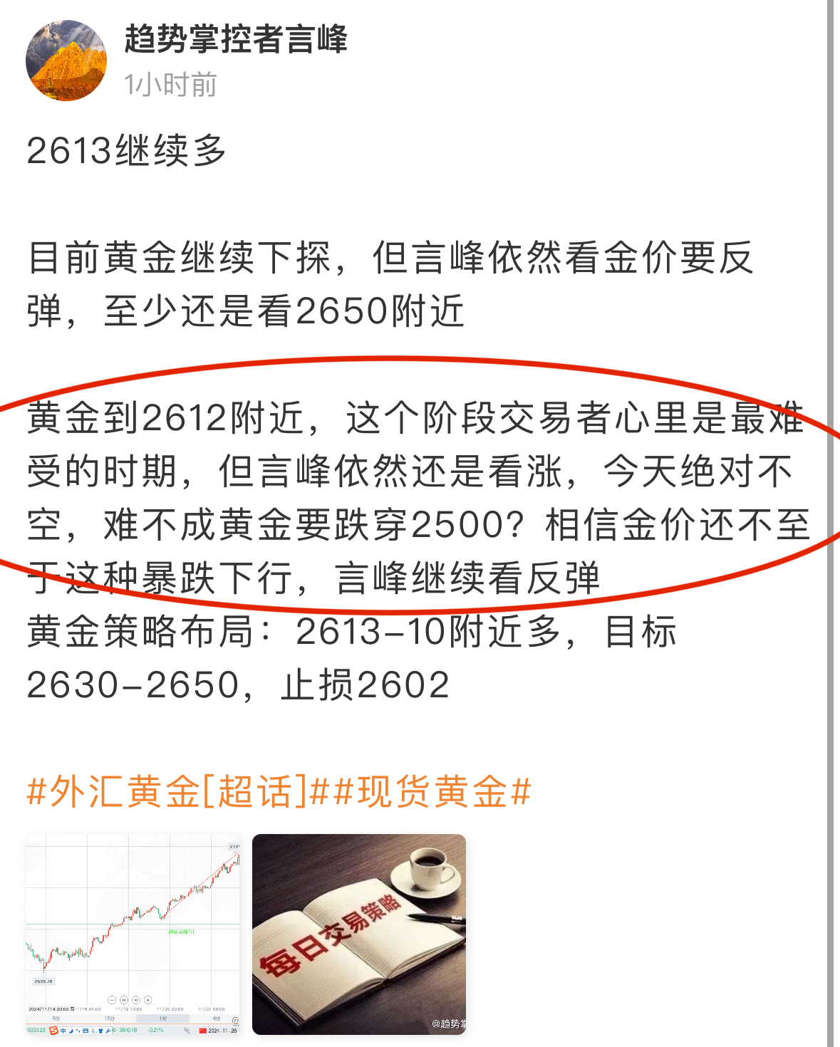 平博体育-火币遭遇大幅下滑超33.38%，投资者恐慌性抛售的简单介绍