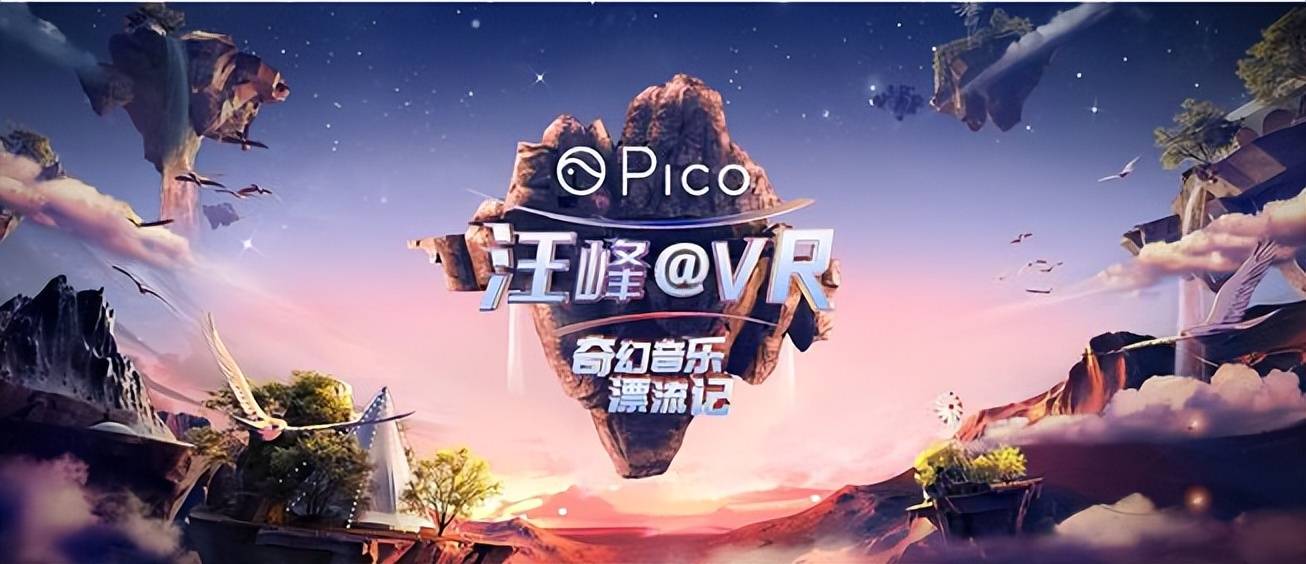 平博体育-XRP官宣与币安币携手，开启元宇宙新纪元！的简单介绍