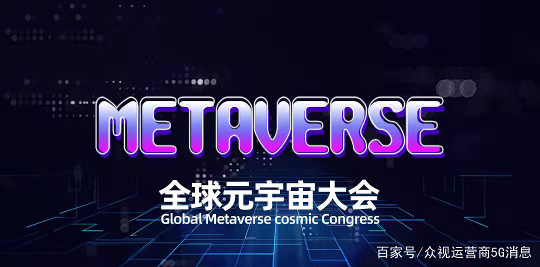 XRP官宣与币安币携手，开启元宇宙新纪元！的简单介绍