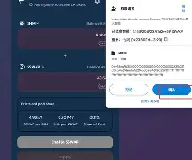 关于LDO空投即将开始，参与用户将获火币枚代币的信息