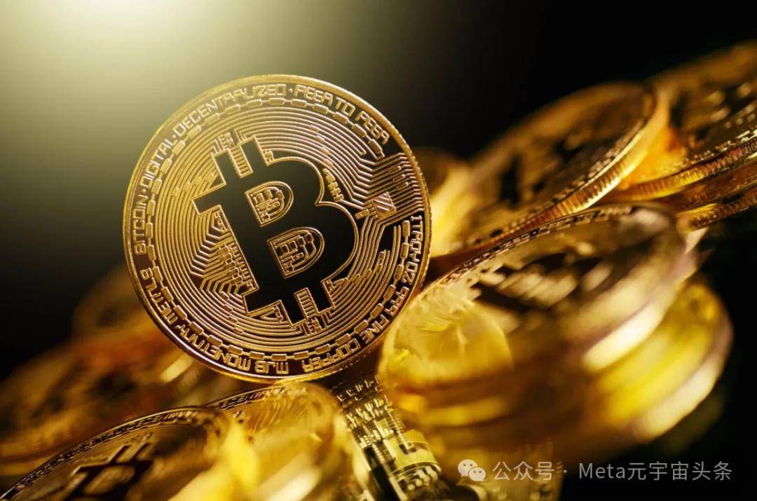 平博体育-比特币官宣与20.7携手，开启元宇宙新纪元！