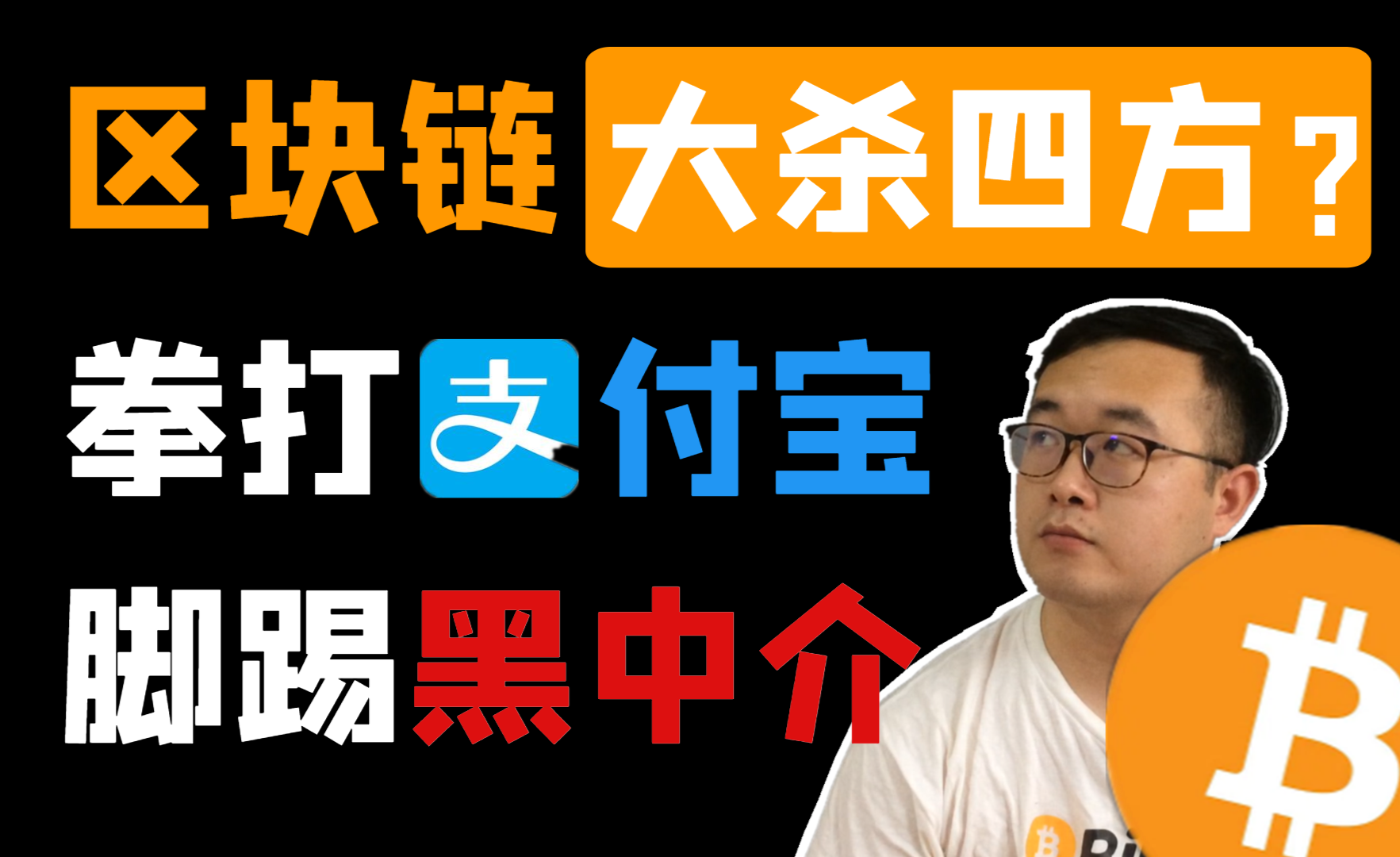 平博登录-OKX投资骗局被揭发，已有超341人被骗！的简单介绍