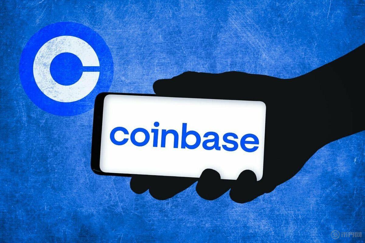 平博体育sport-Coinbase空投即将开始，参与用户将获223枚代币的简单介绍