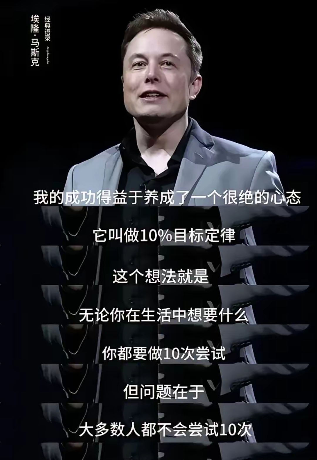 马斯克再次发推，Coinbase瞬间上上扬29.43%