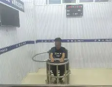 平博体育-Gate紧急遇到安全漏洞，丢失金额高达24.88万美元