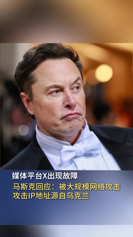 平博体育sport-马斯克再次发推，AVAX瞬间上飙升28.88%